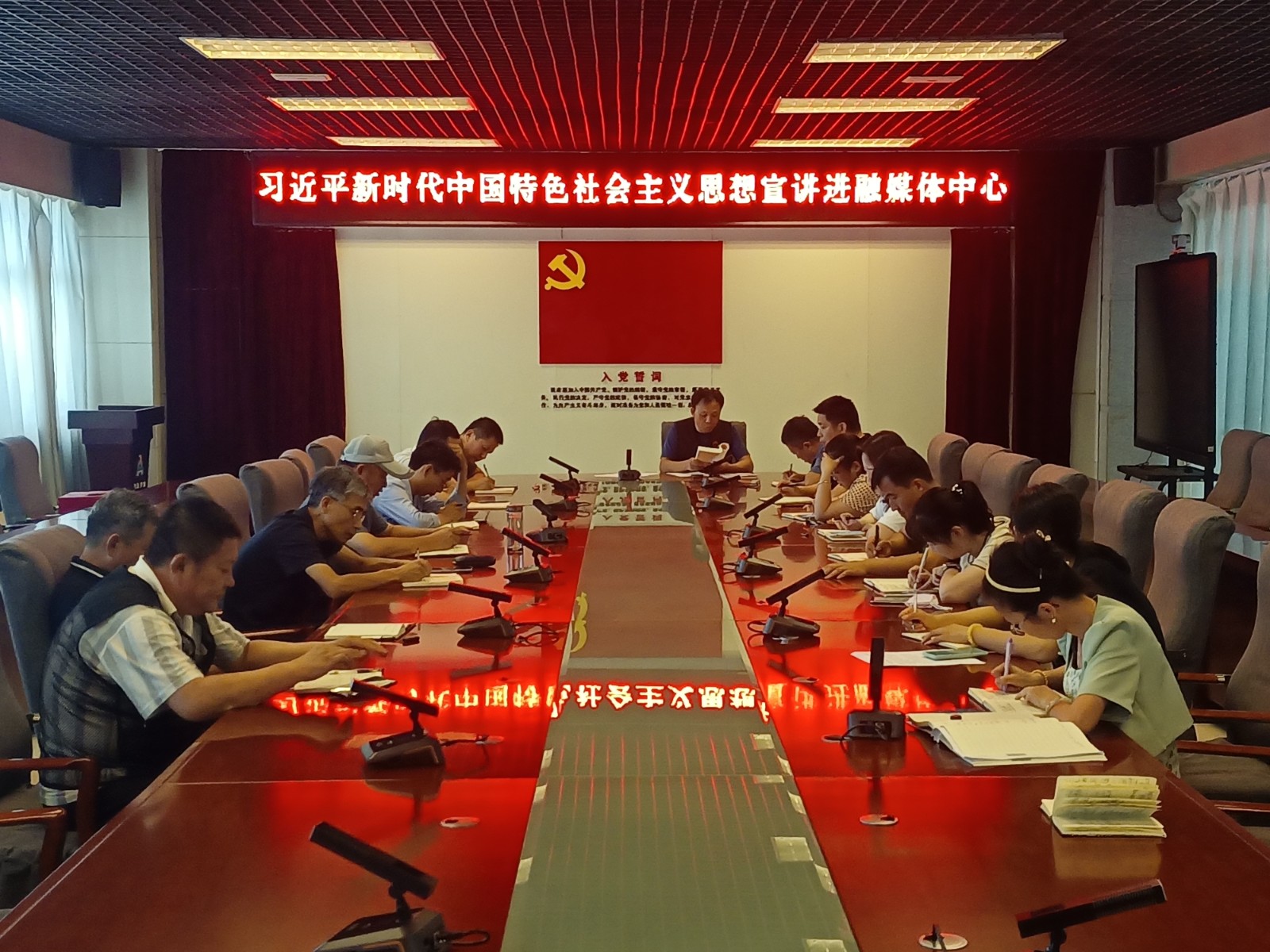 微信图片_20230726124114