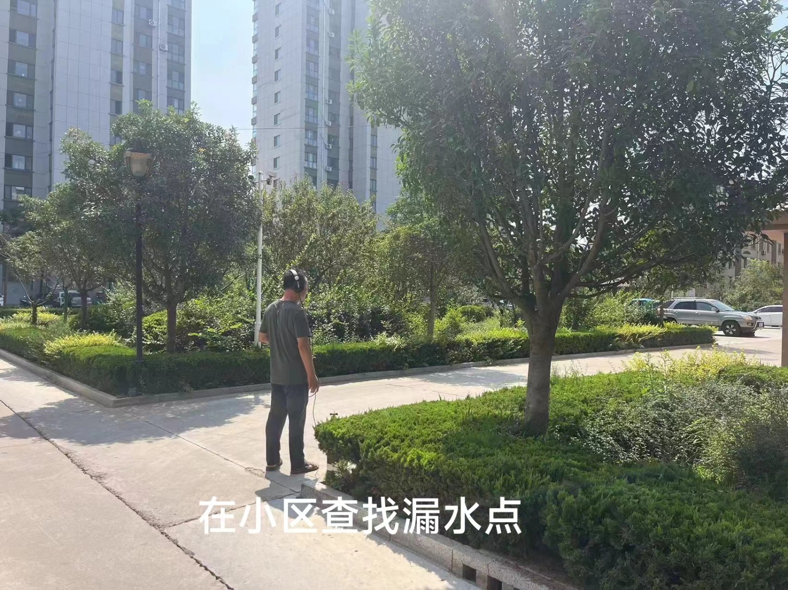 微信图片_20230926160340
