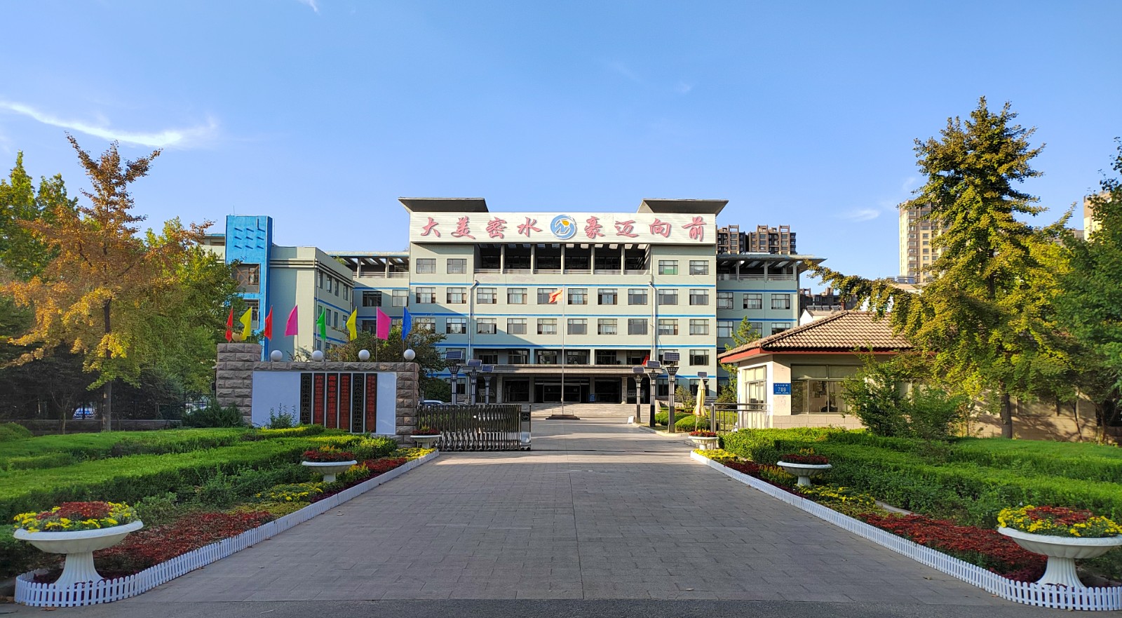 066564f058f9e0279c14278967b714c