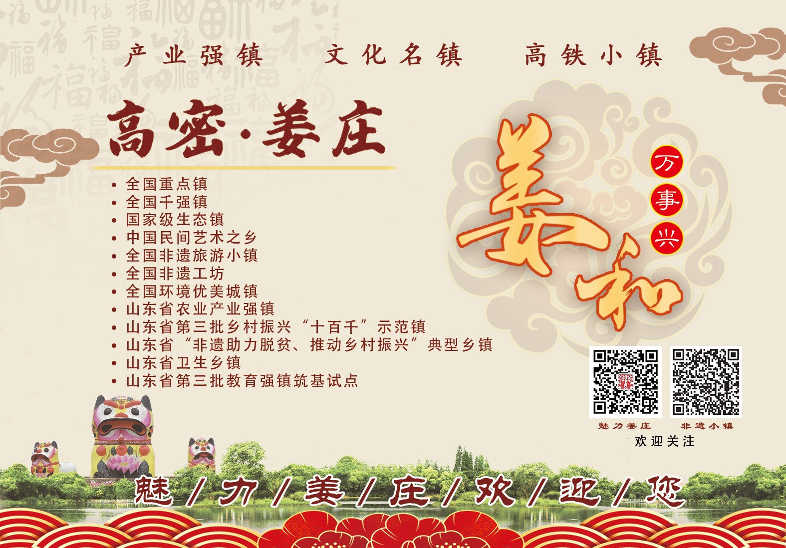 6869a93e63a9dd48e1ac694f60273d7