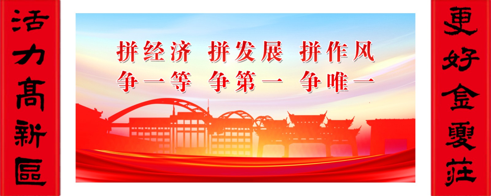 首图1