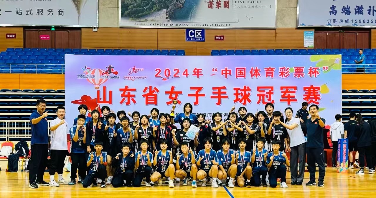 微信图片_20240929204823