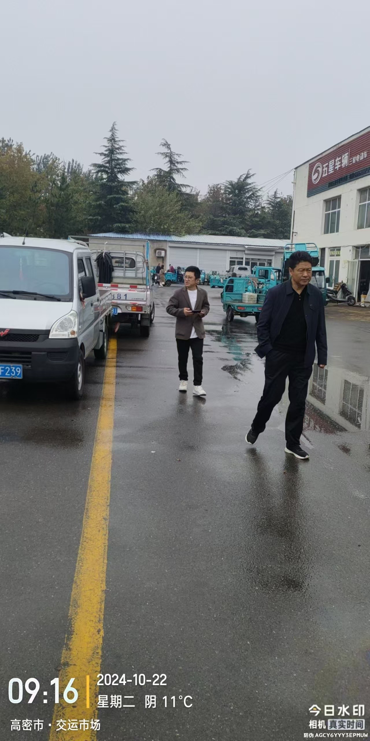 刘凯