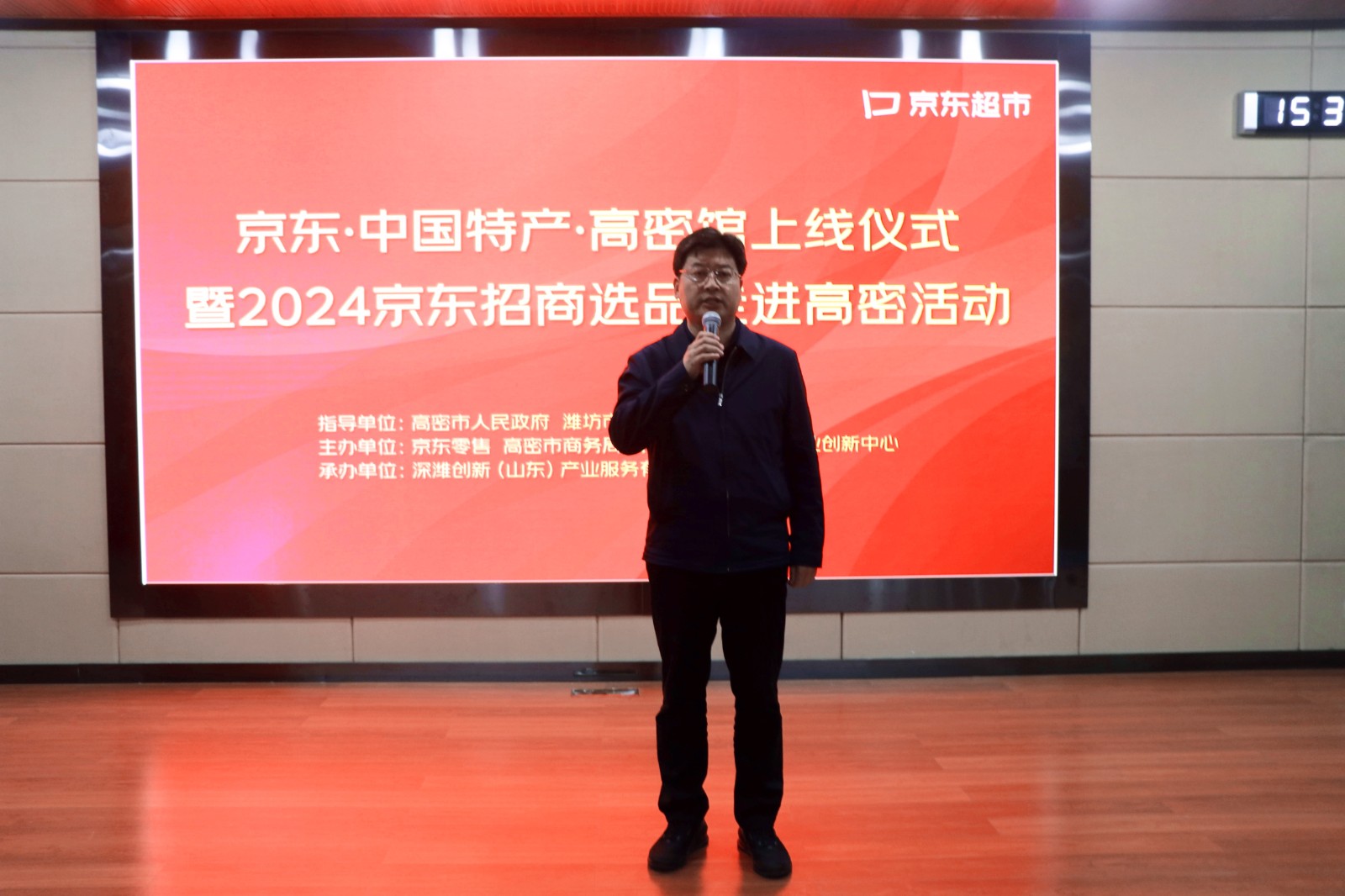 微信图片_20241101201159