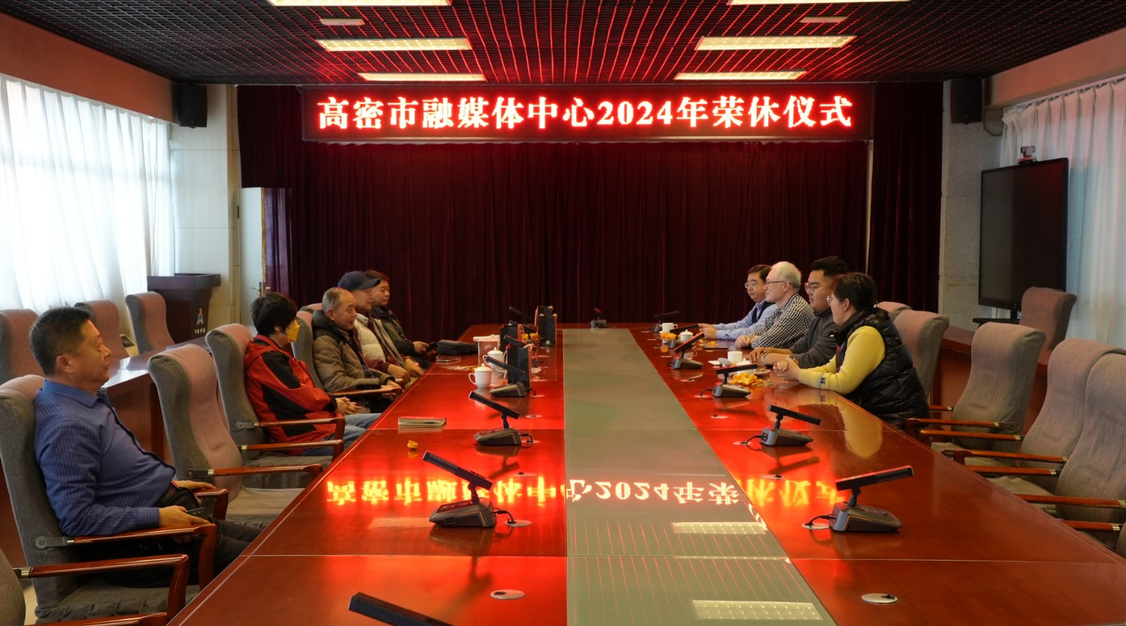 微信图片_20241206101158