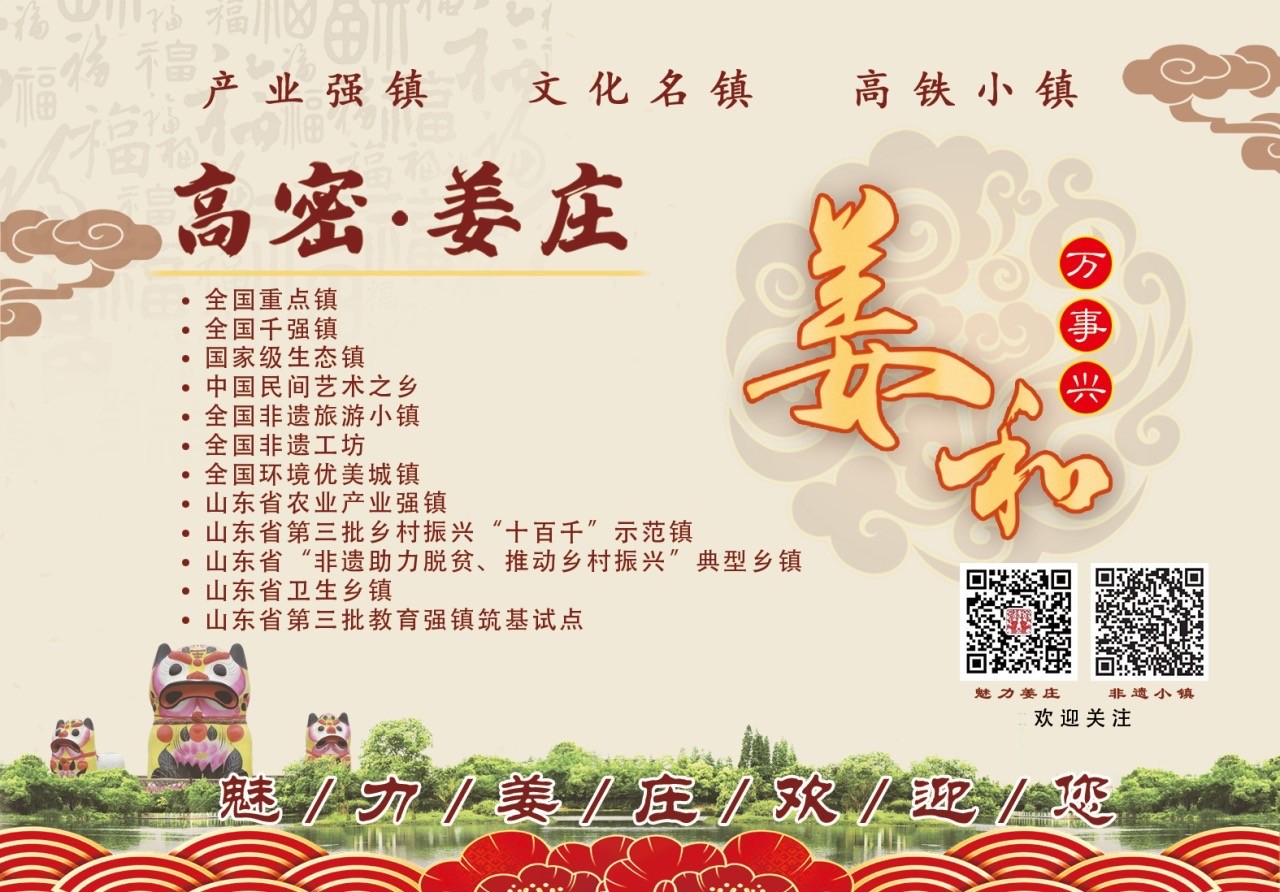 2827fec029b09b40618d360d4f69ae2