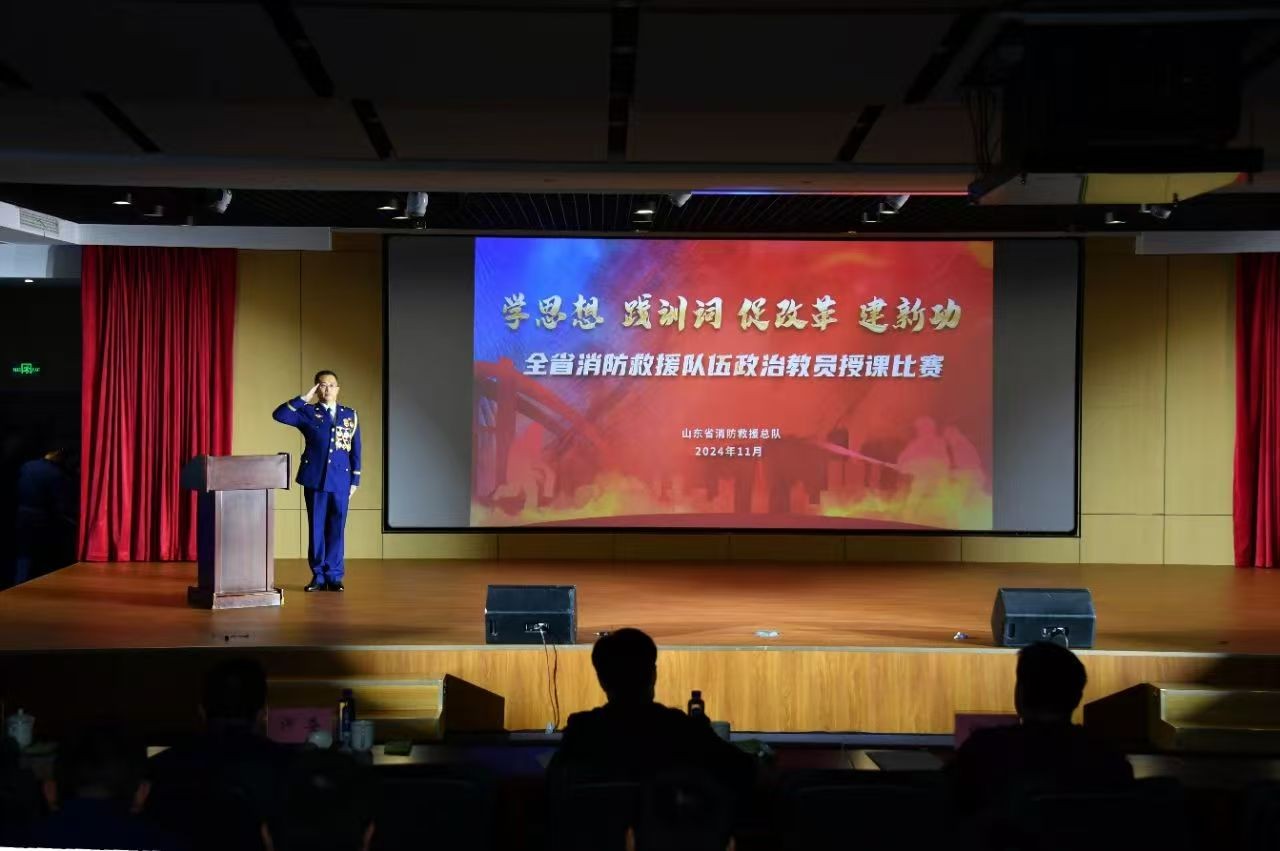 微信图片_20250101092816