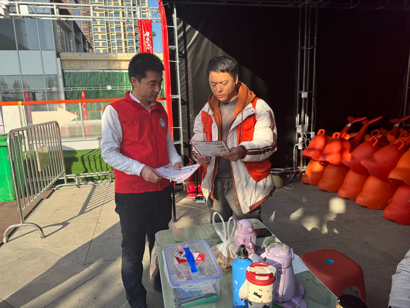 微信图片_20250102095622