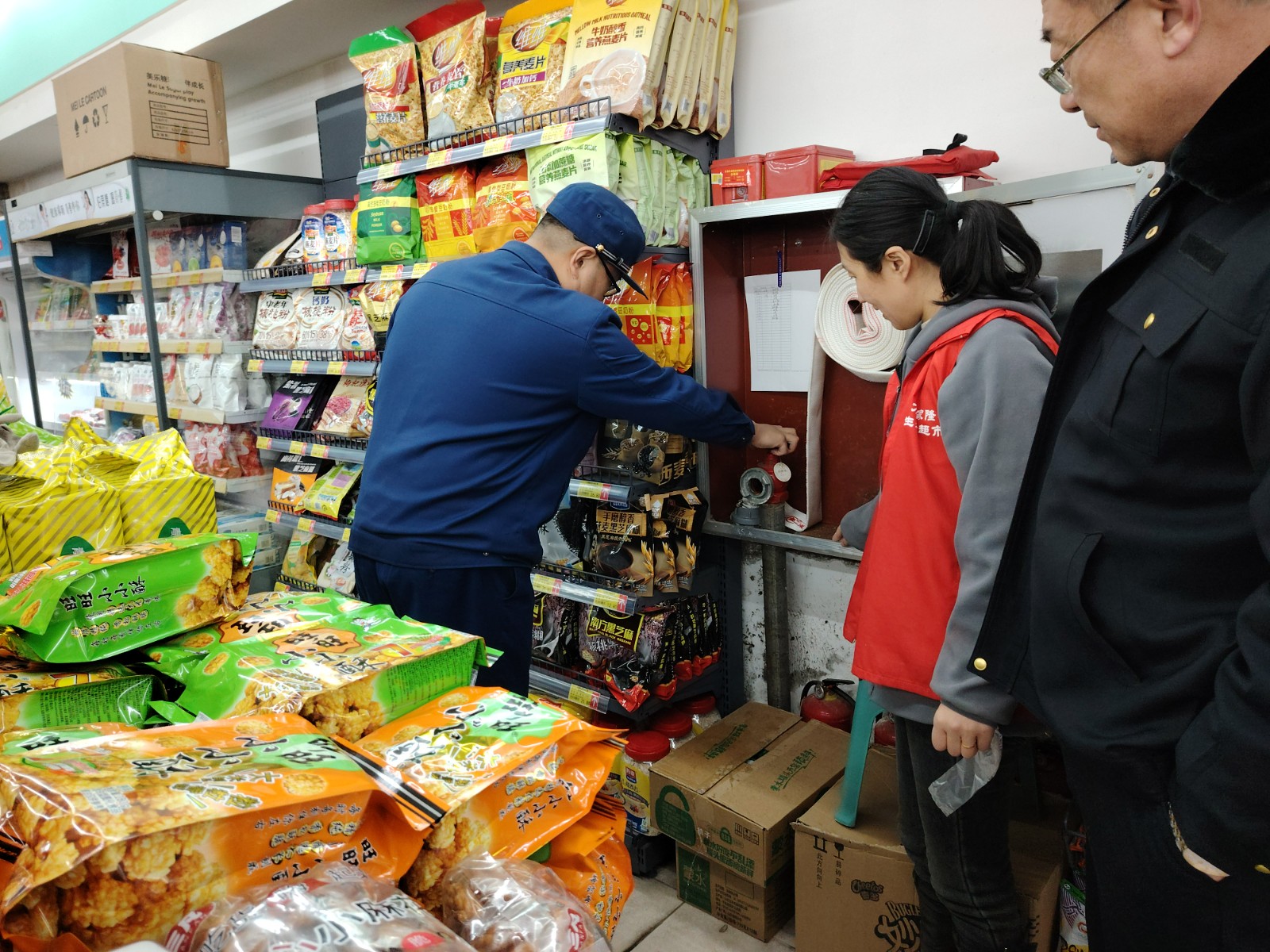 微信图片_20250102094839