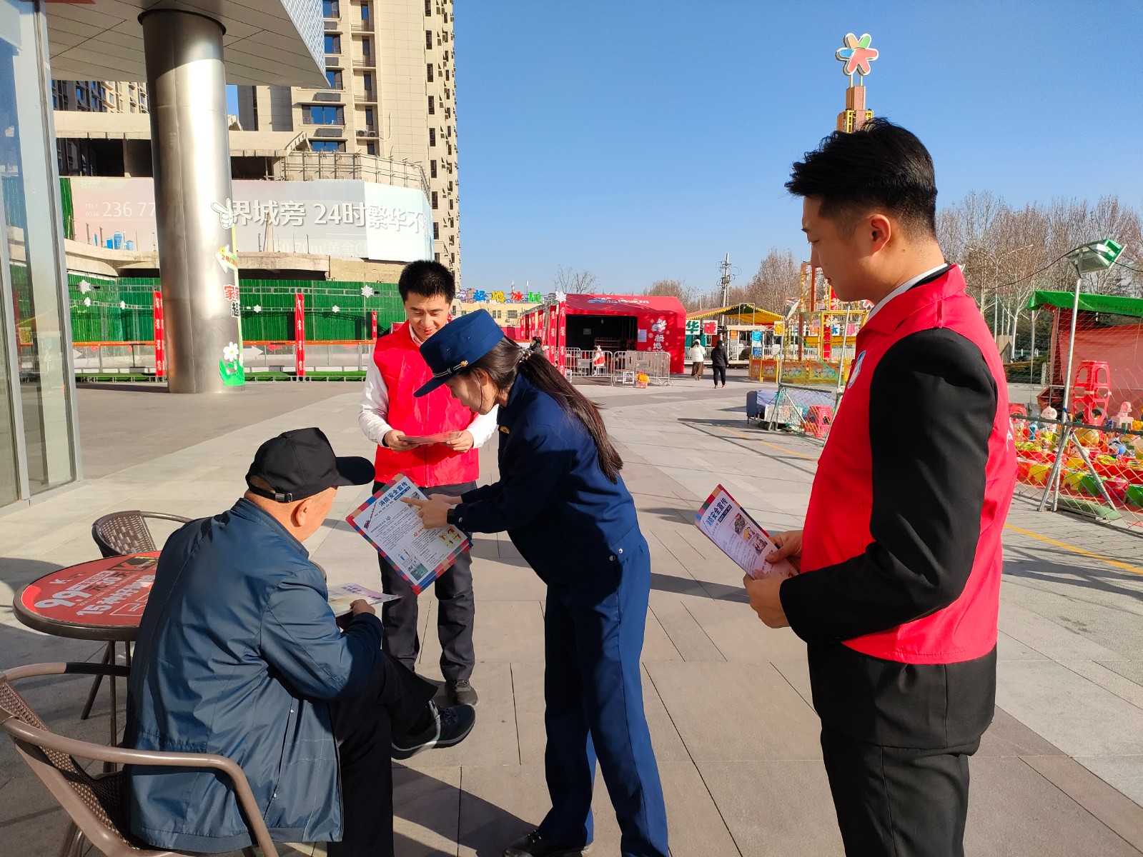 微信图片_20250102095104