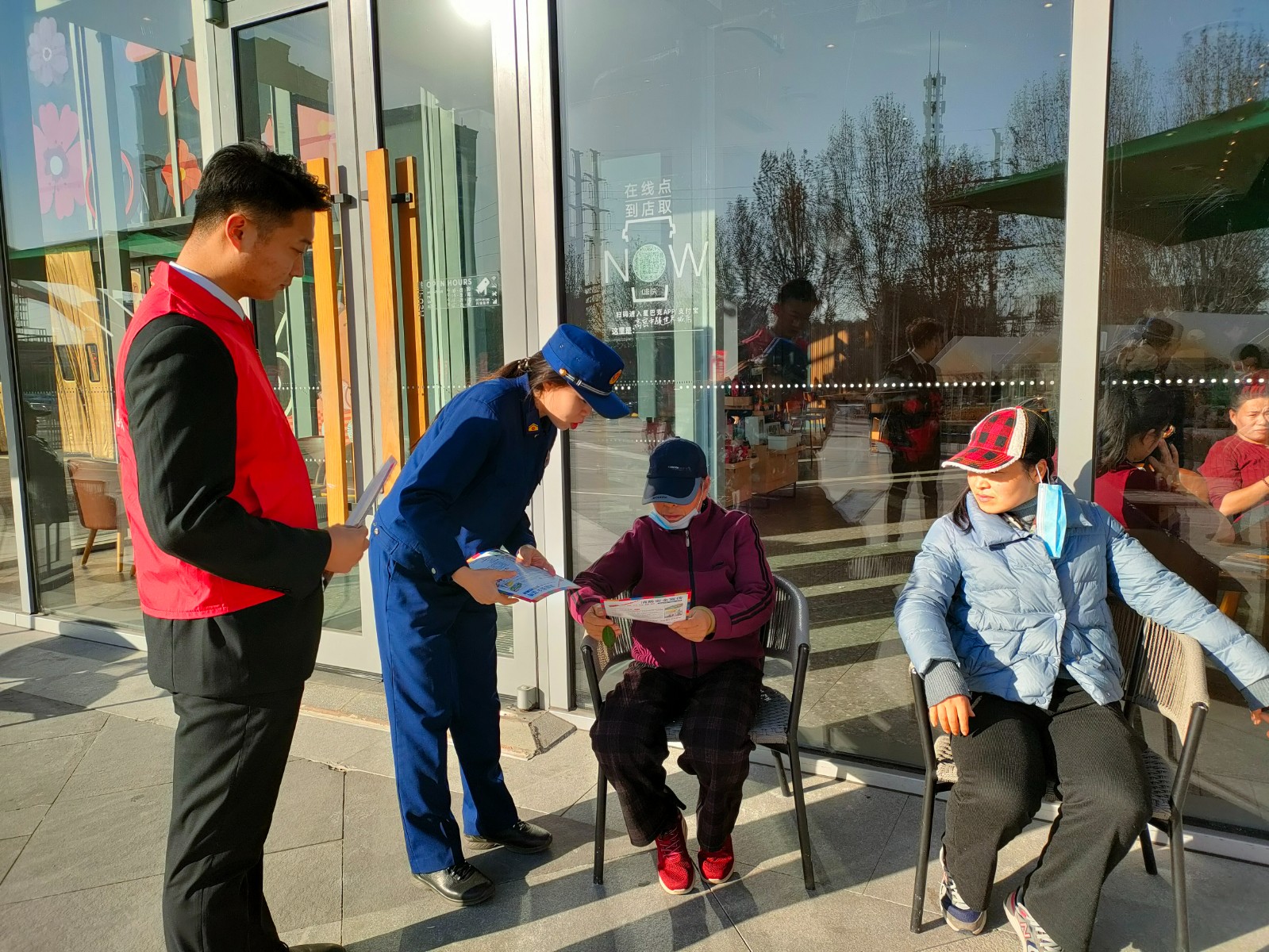 微信图片_20250102100459