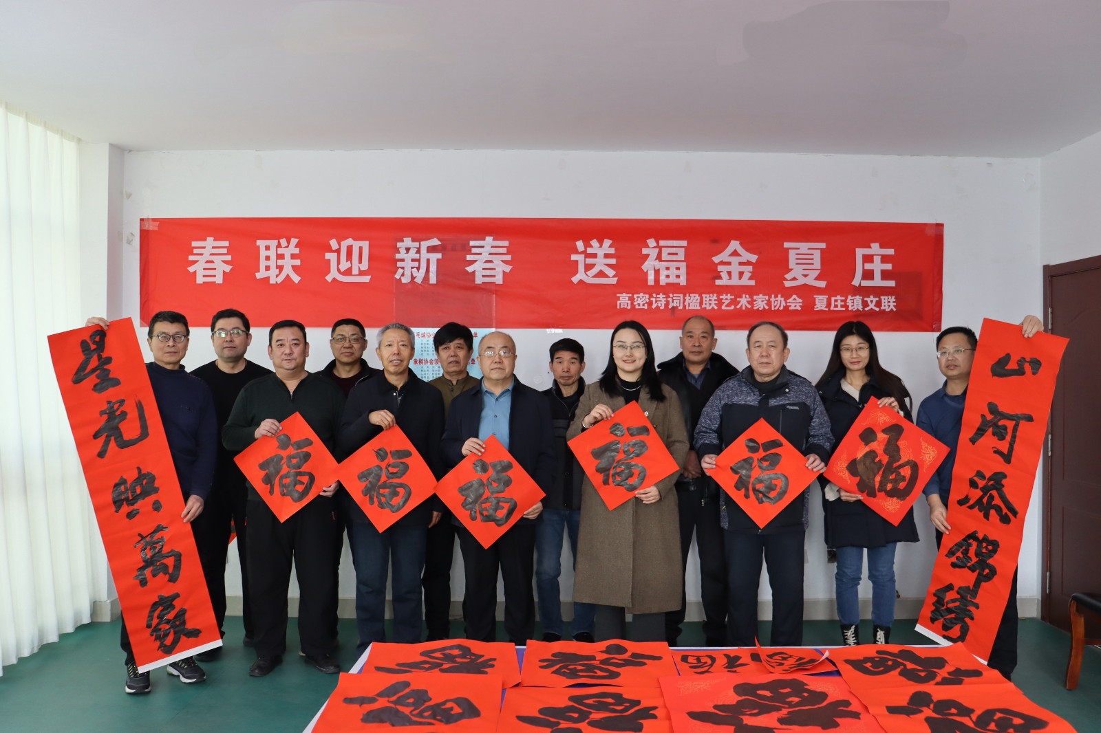 微信图片_20250116111901