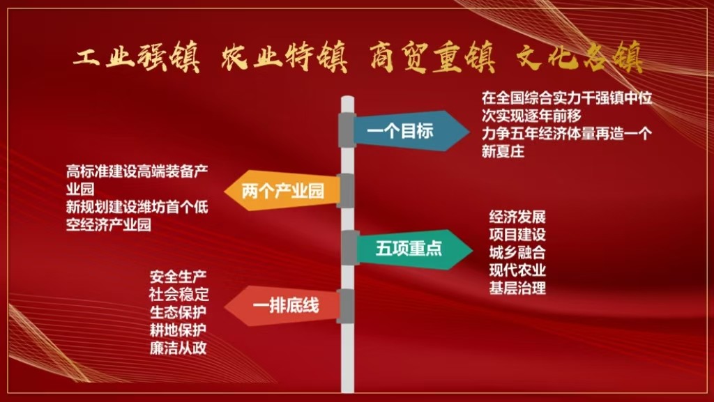 微信图片_20250124162440