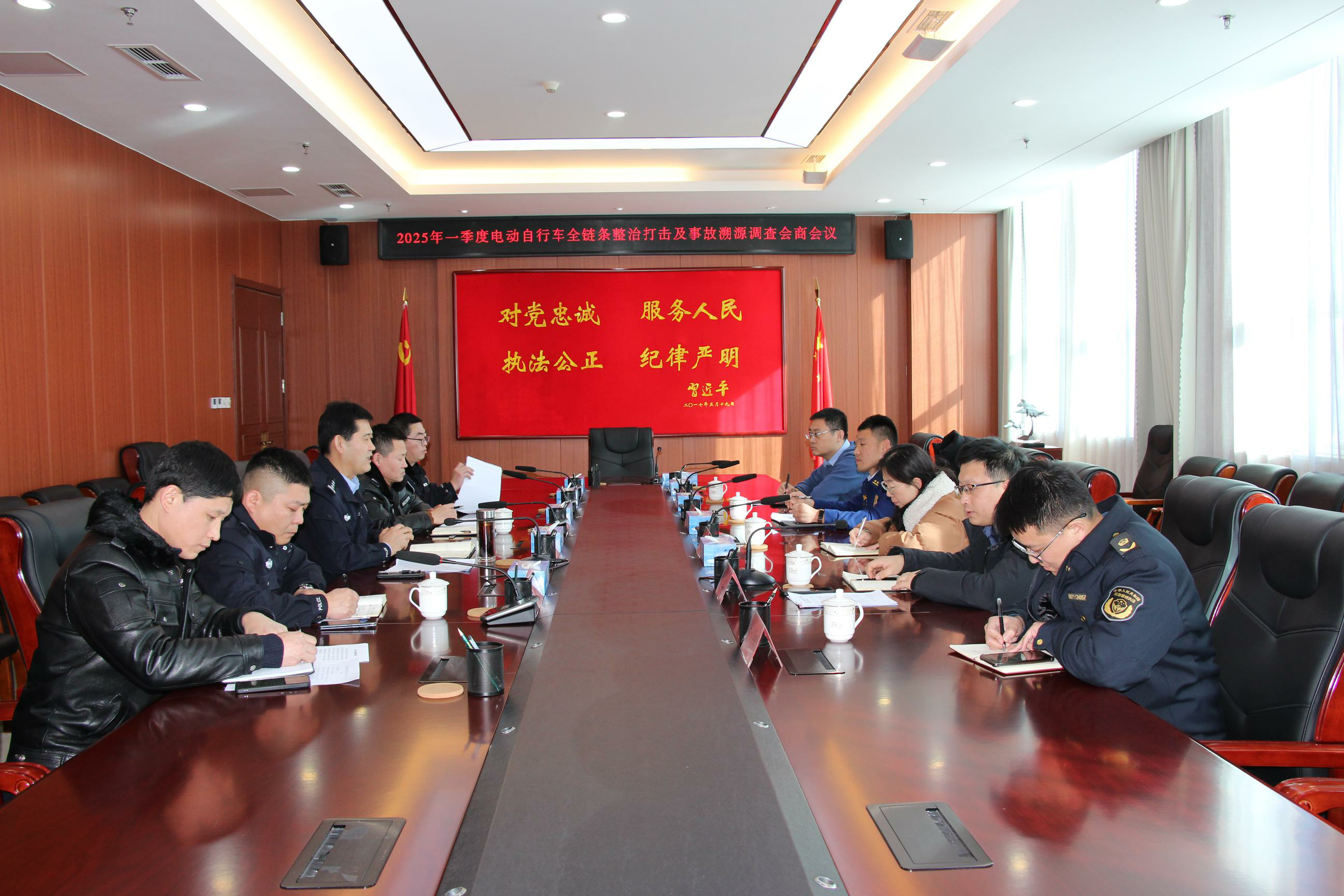 微信图片_20250207161336