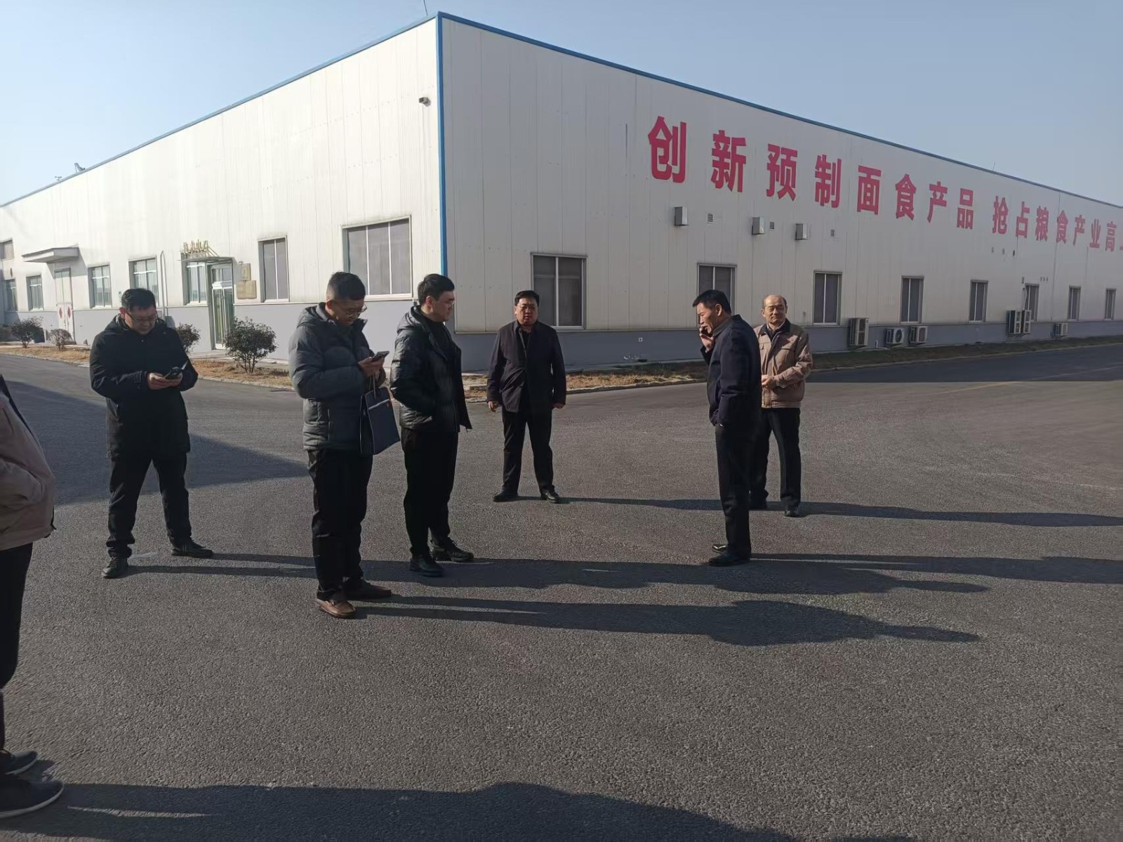 微信图片_20250210151749