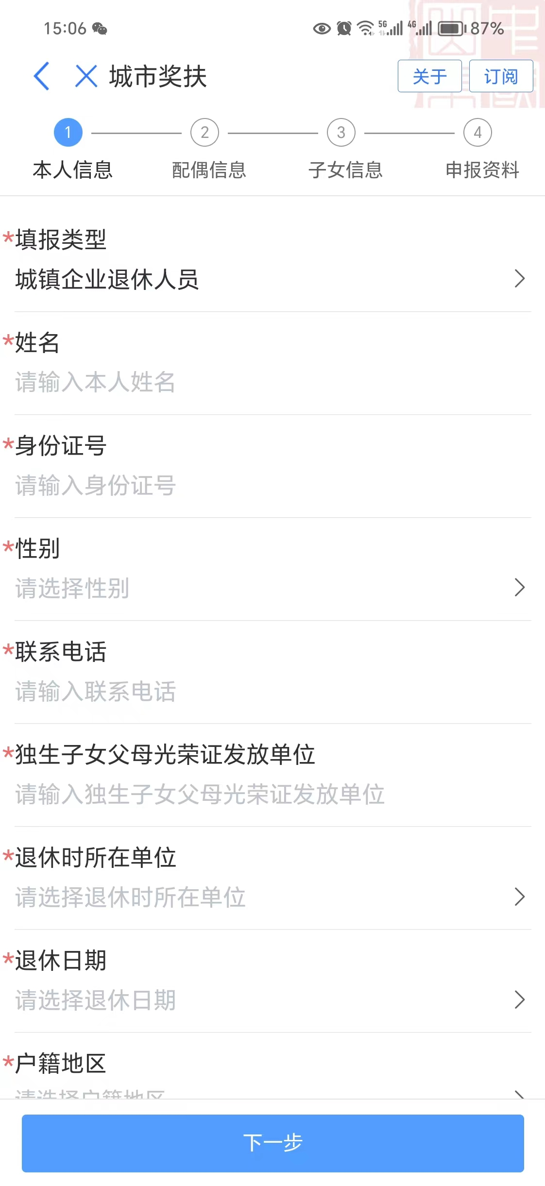 图片4