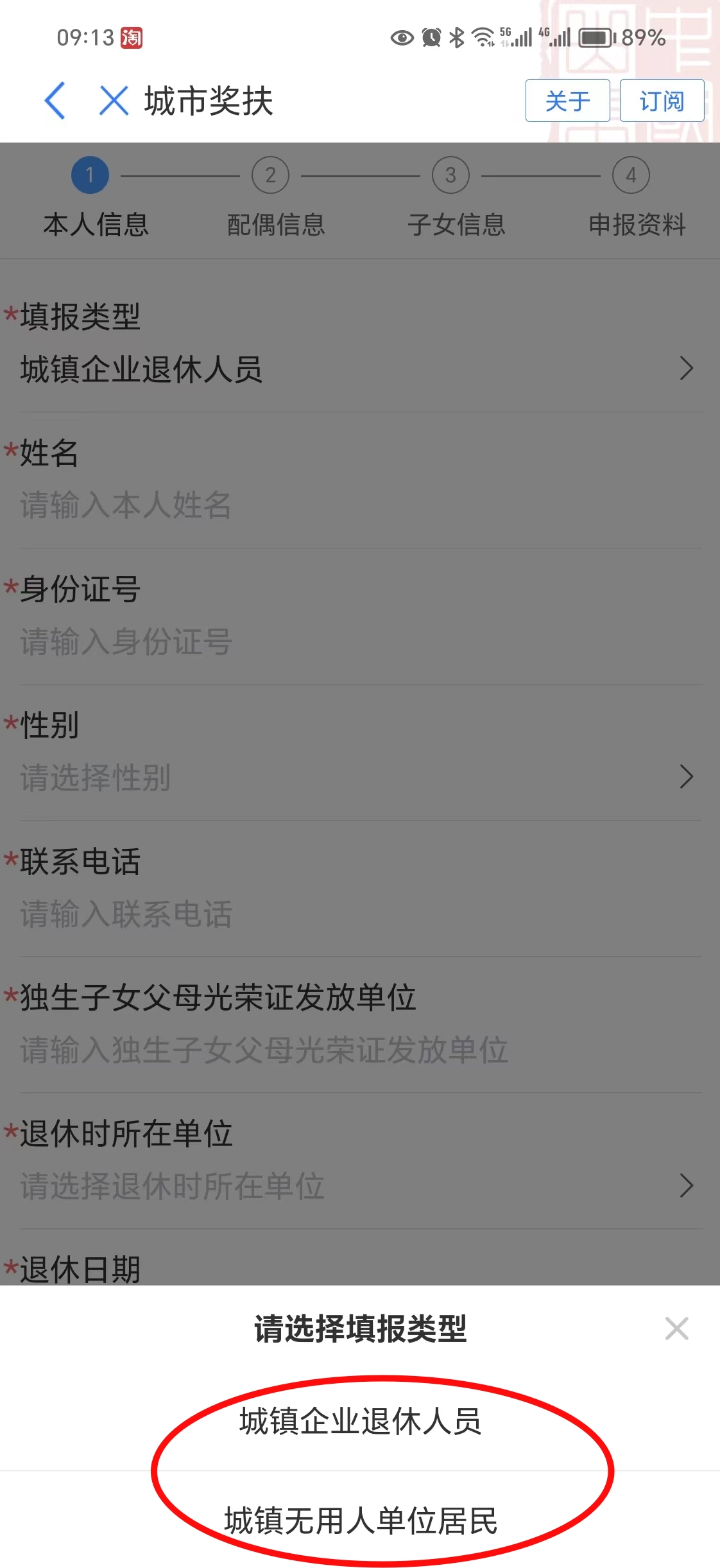 图片5