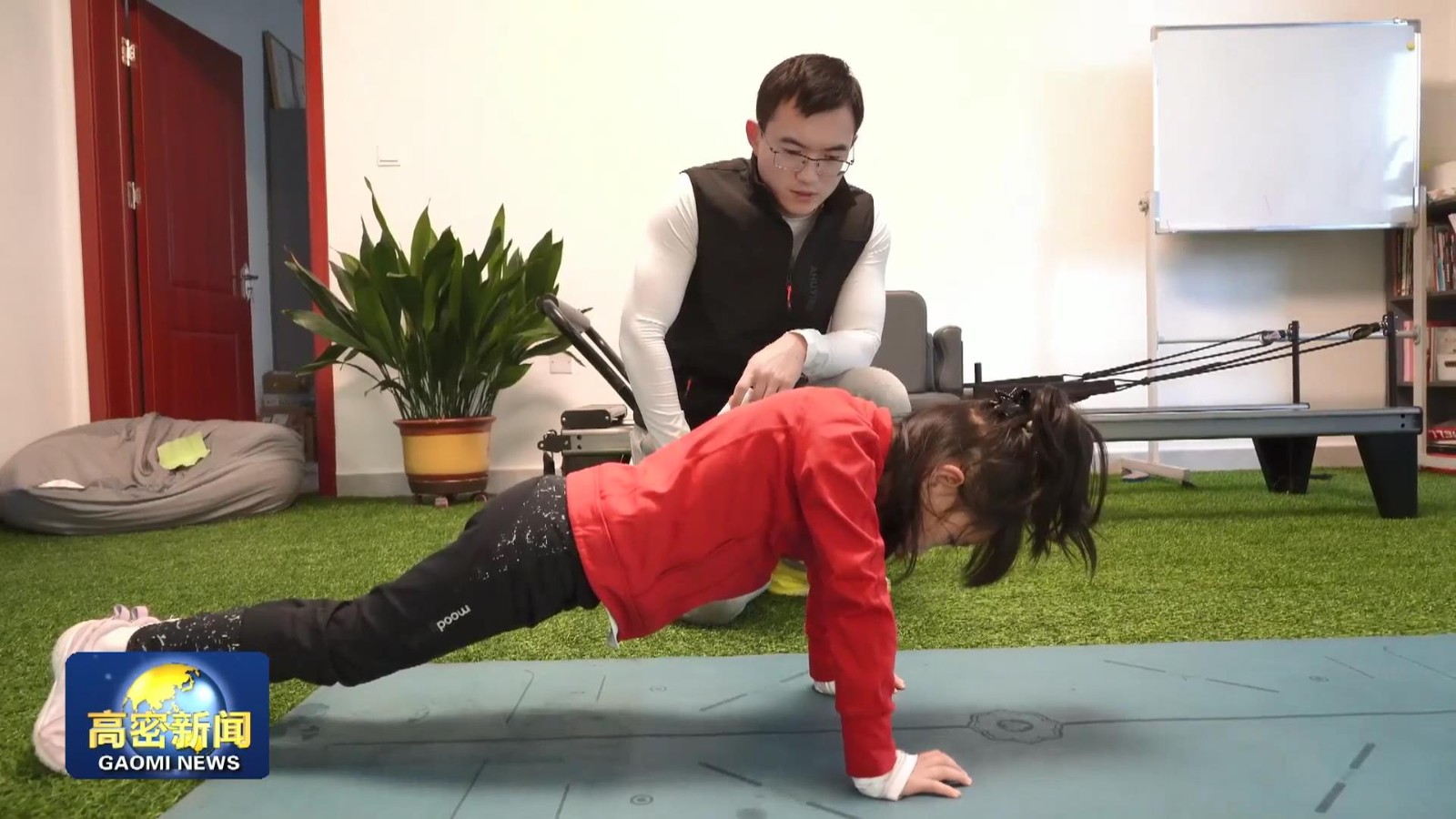 2025年02月24日高密新闻[00_10_41][20250225-093415]