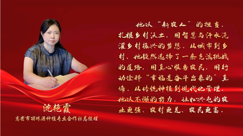 微信图片_20250307105338