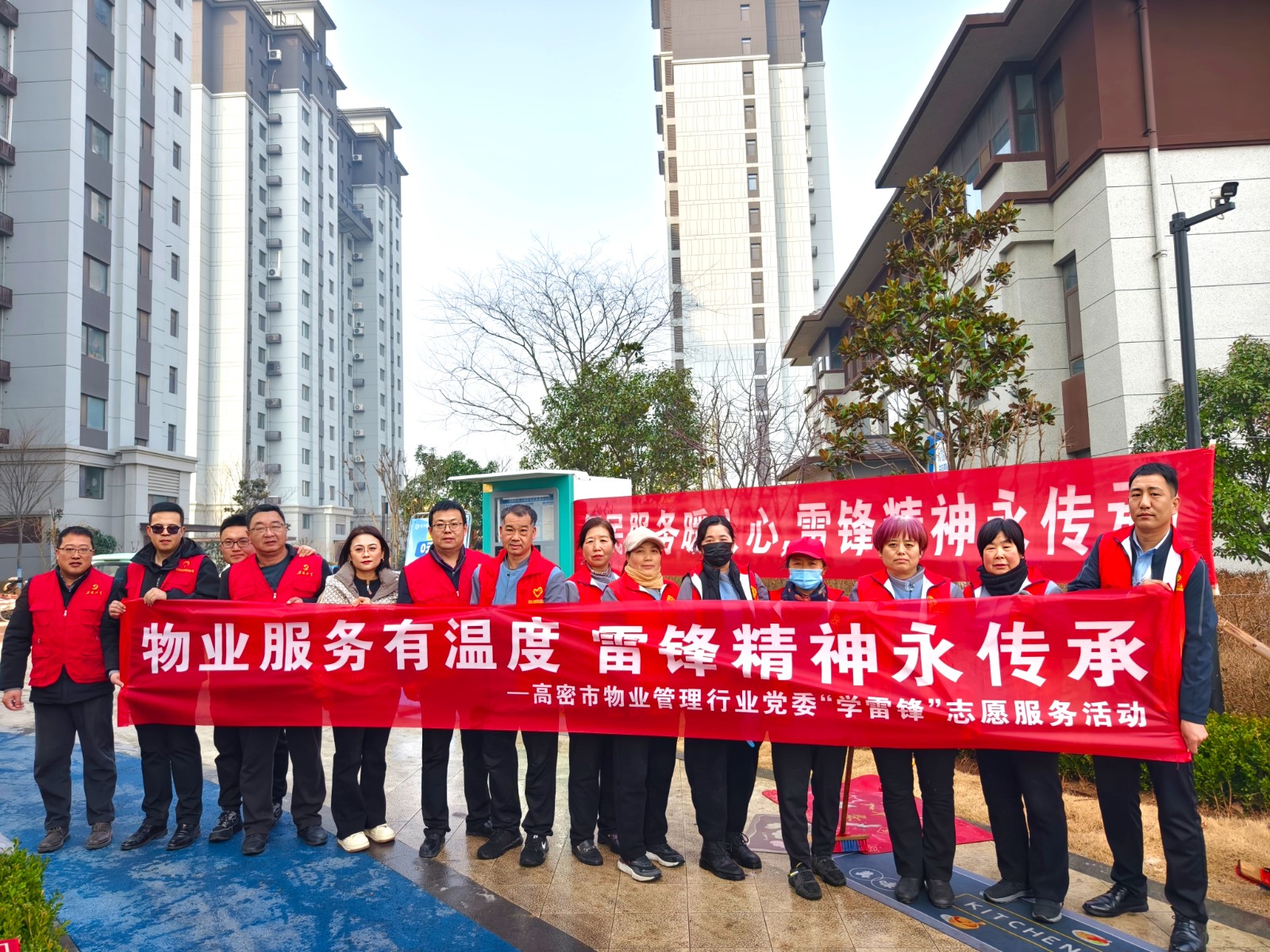 微信图片_20250310103942