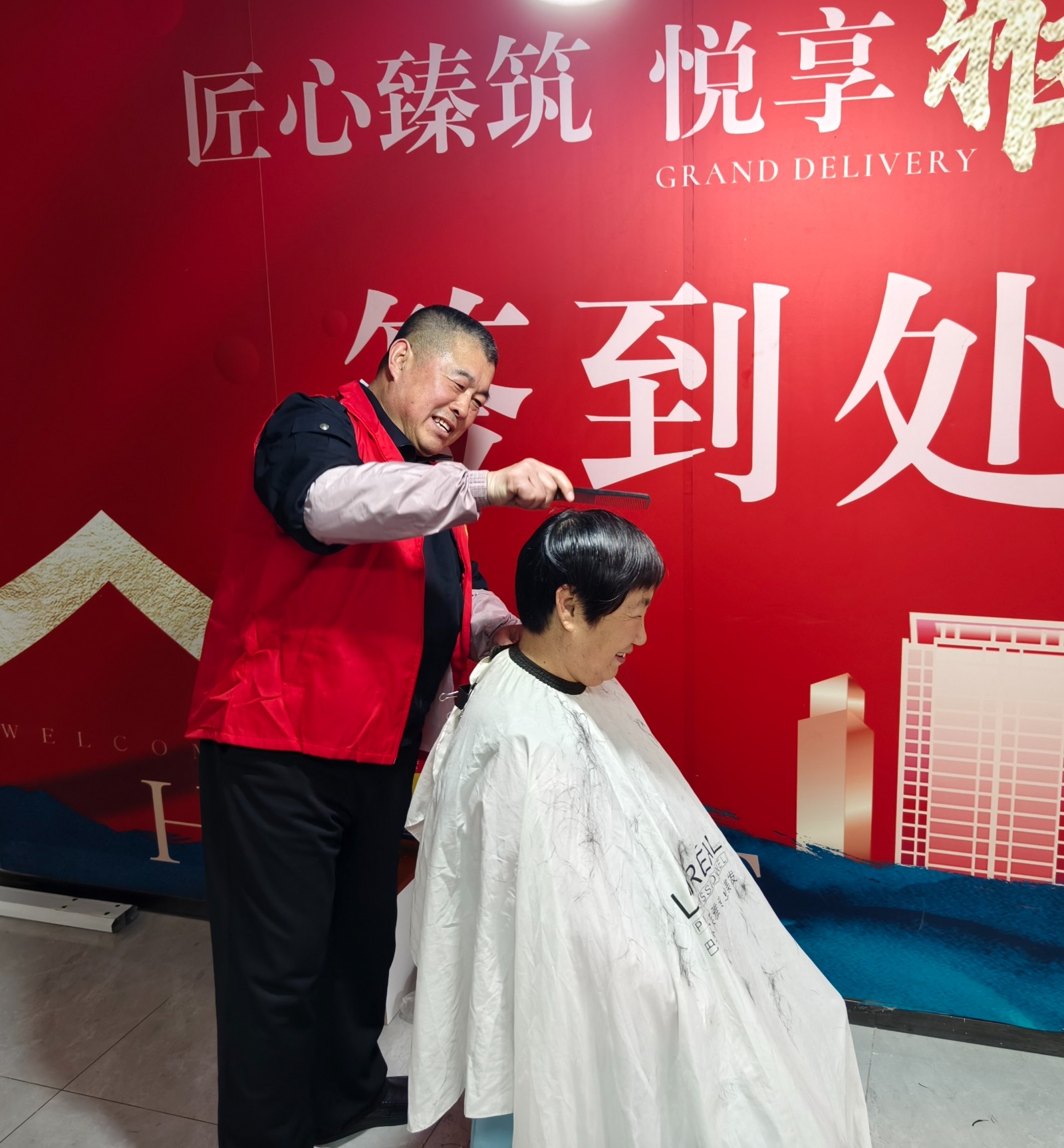 微信图片_20250310104105