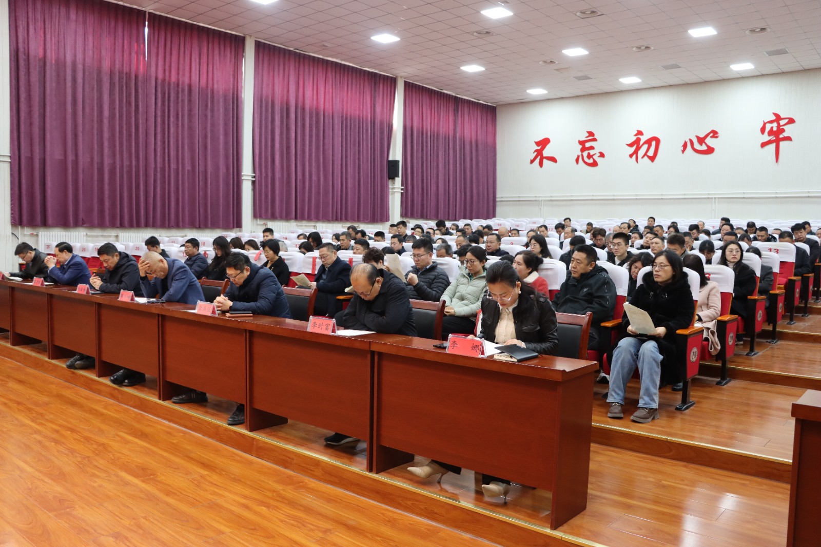 微信图片_20250317153210