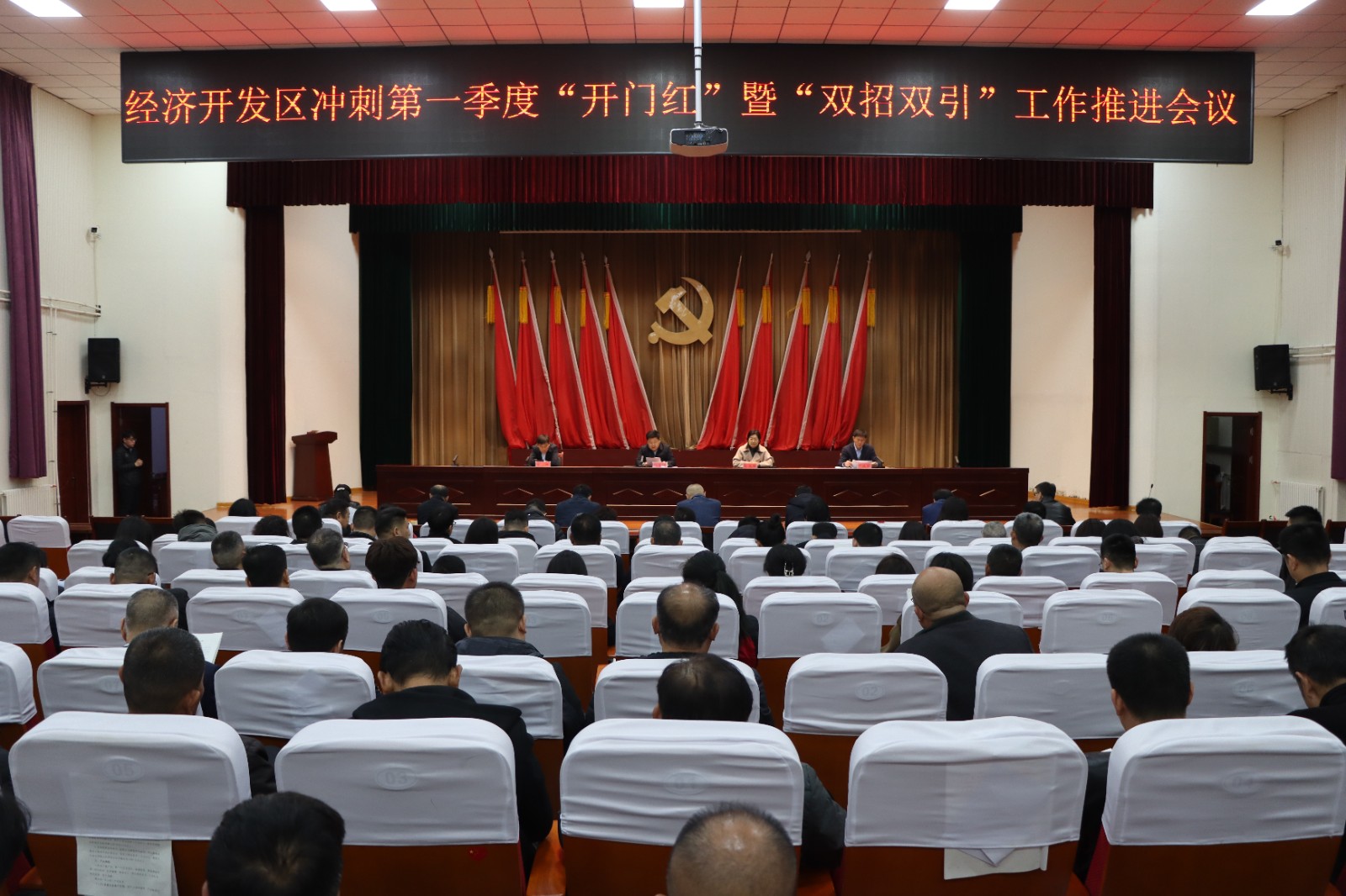 微信图片_20250317153156