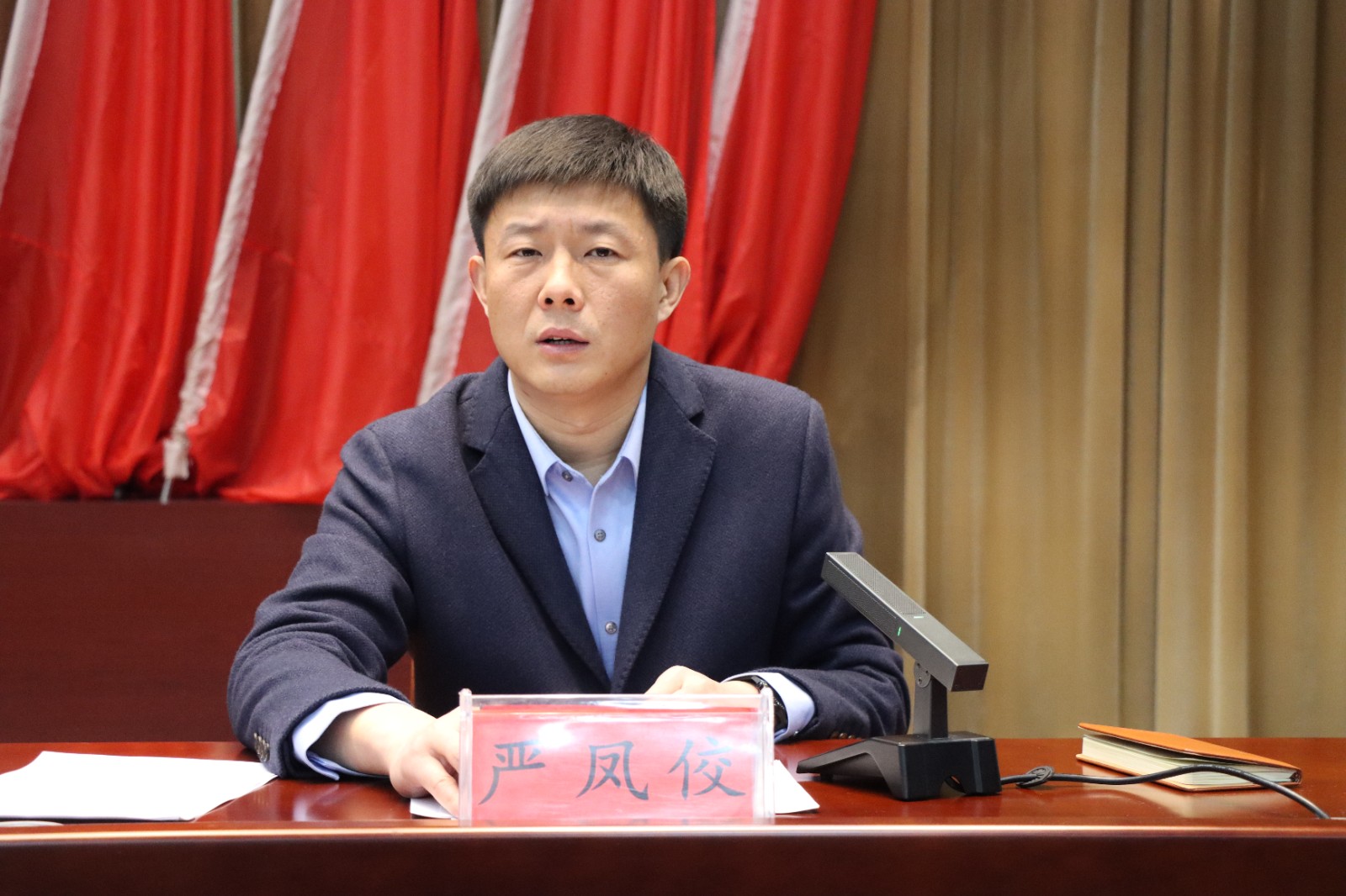 微信图片_20250317153216