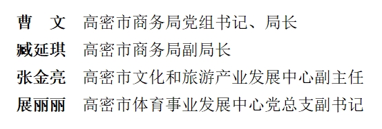 微信截图_20250317104918