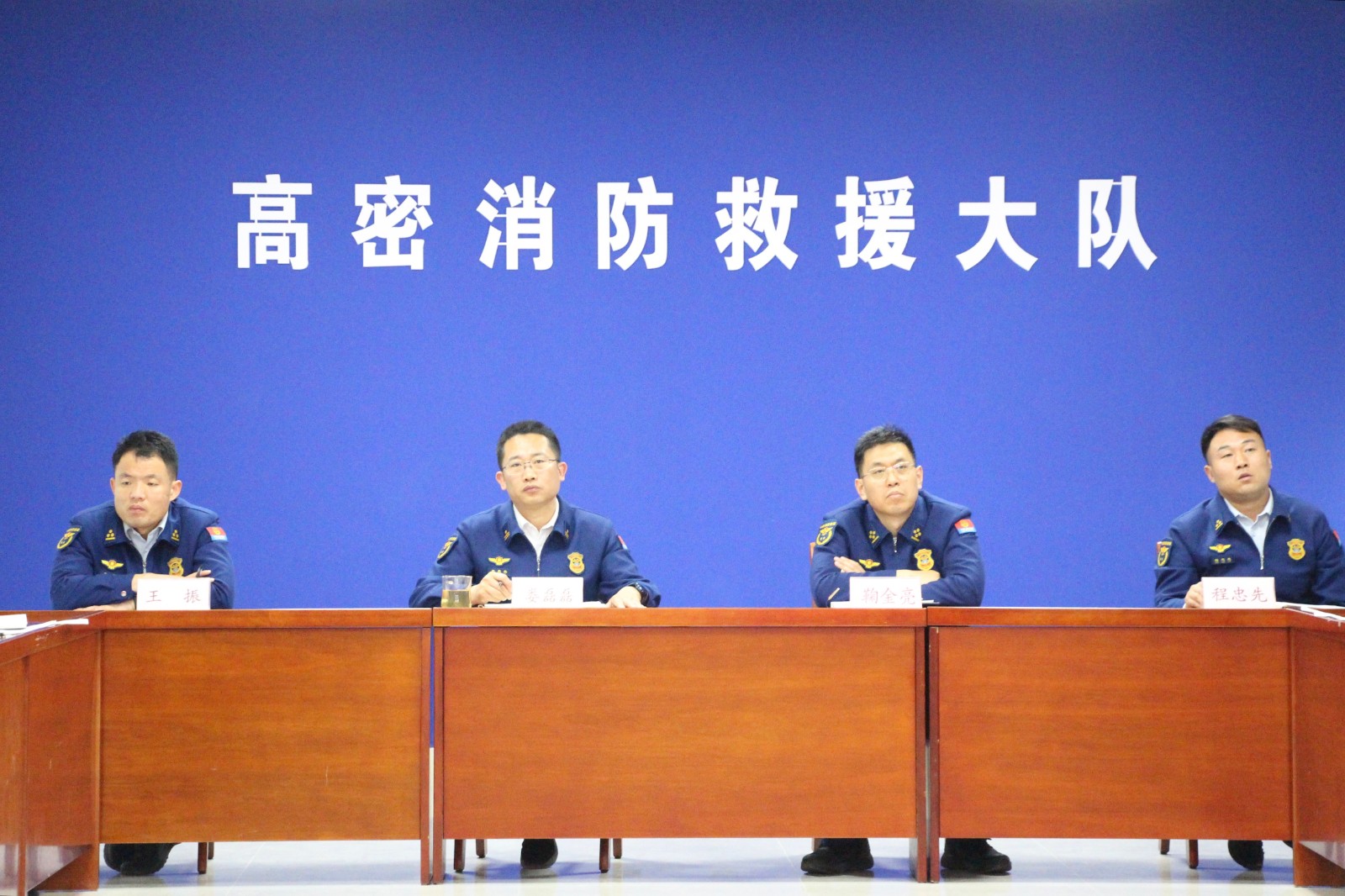 微信图片_20250324190142