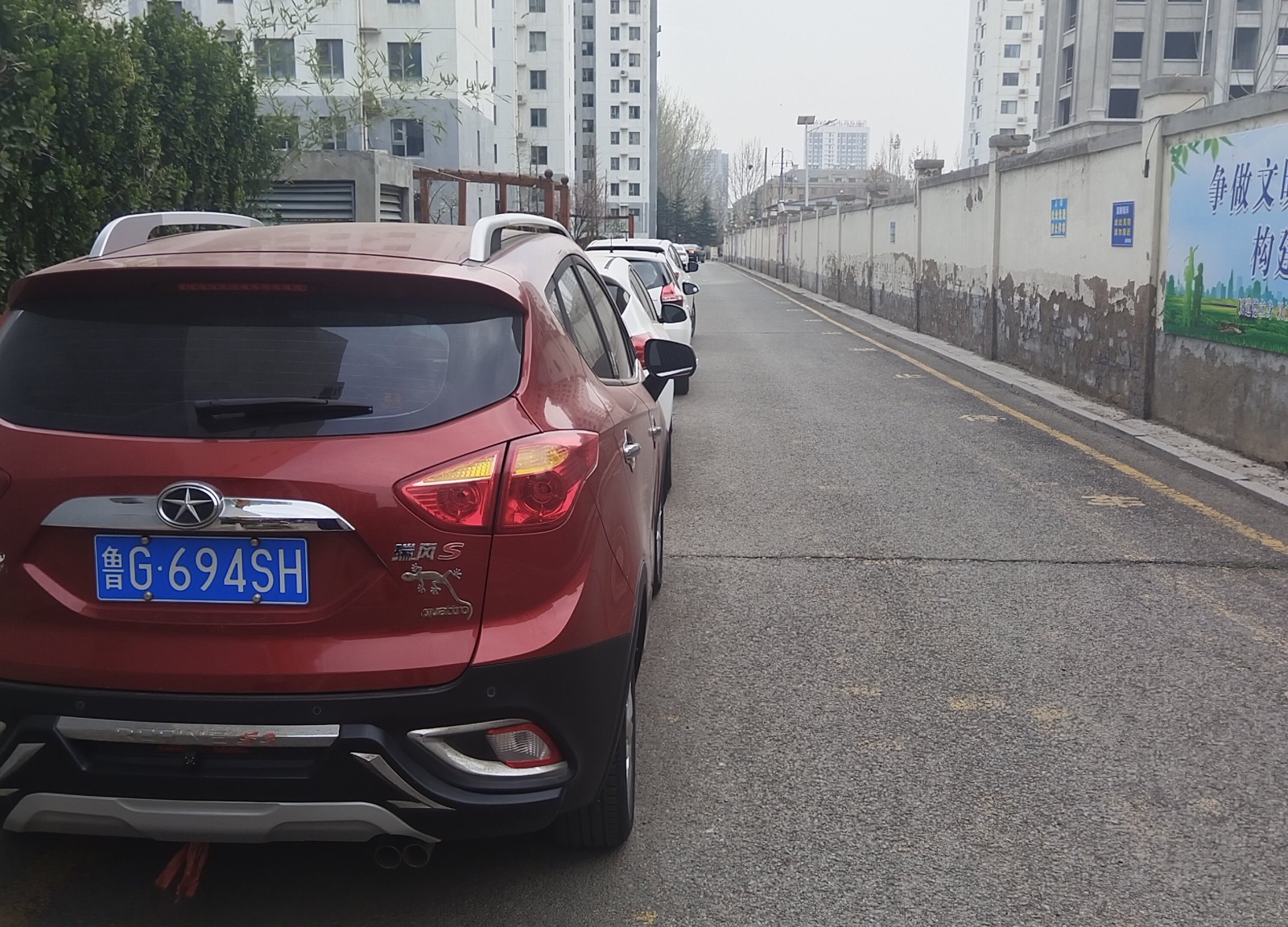 微信图片_20250327112740