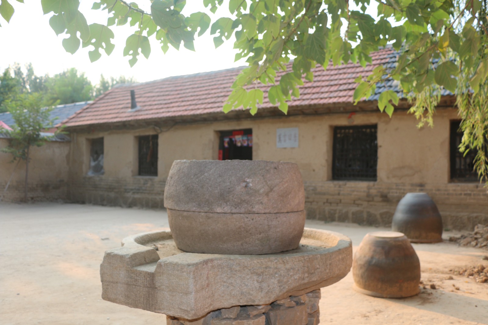 平安庄-莫言旧居院子