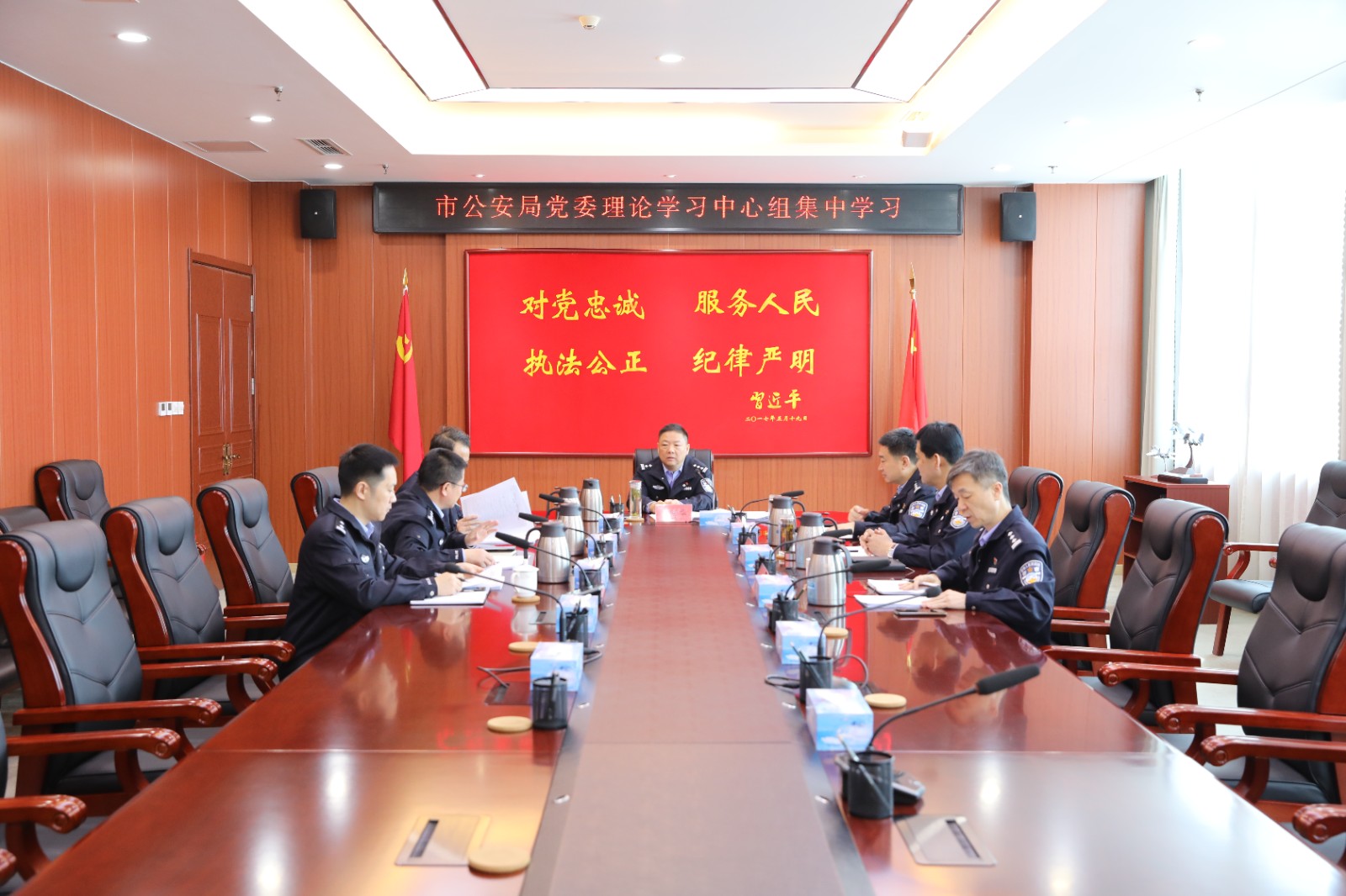 微信图片_20250402192219