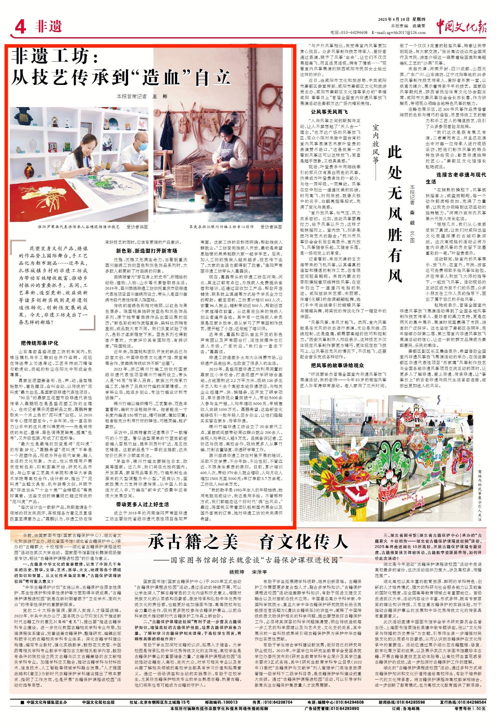 f869051676d5da9b0d40fbf8916fe3d