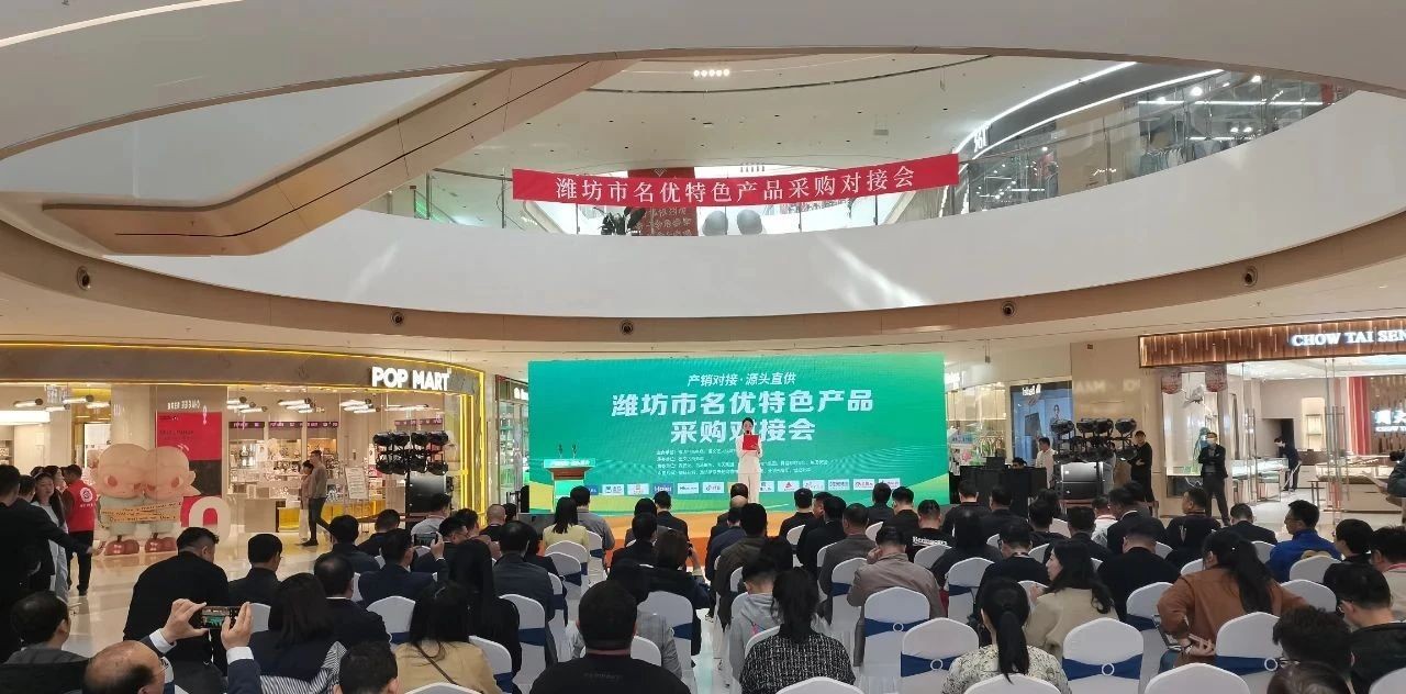 微信图片_20250418095437