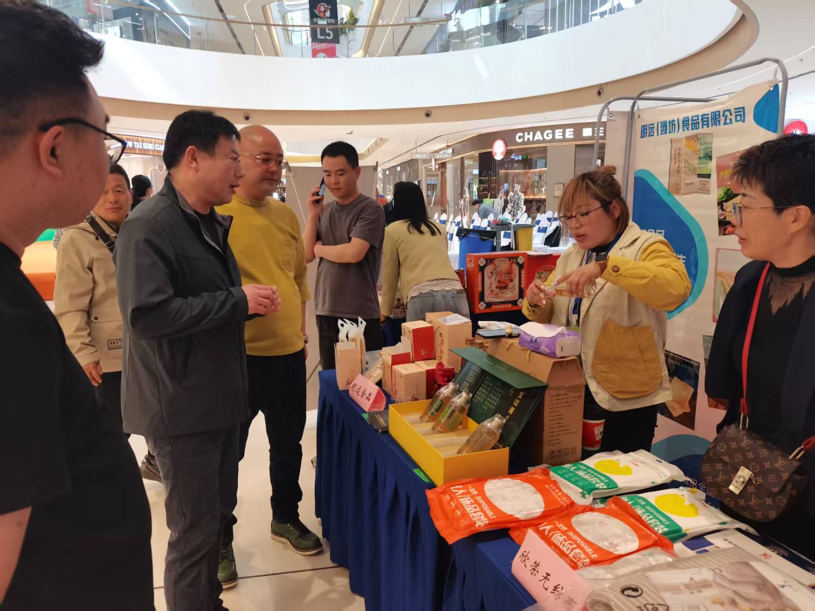 微信图片_20250415145832