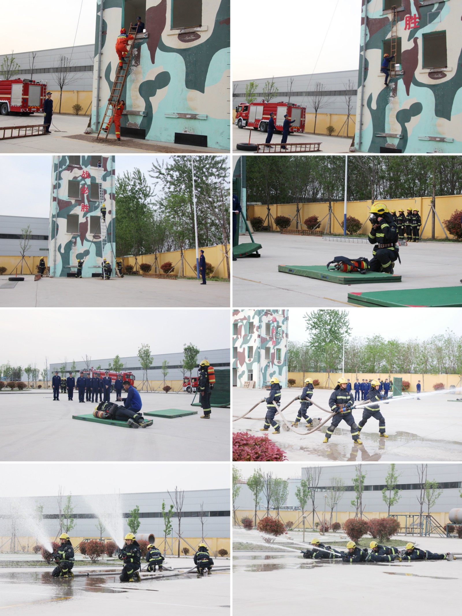 微信图片_20250419101126