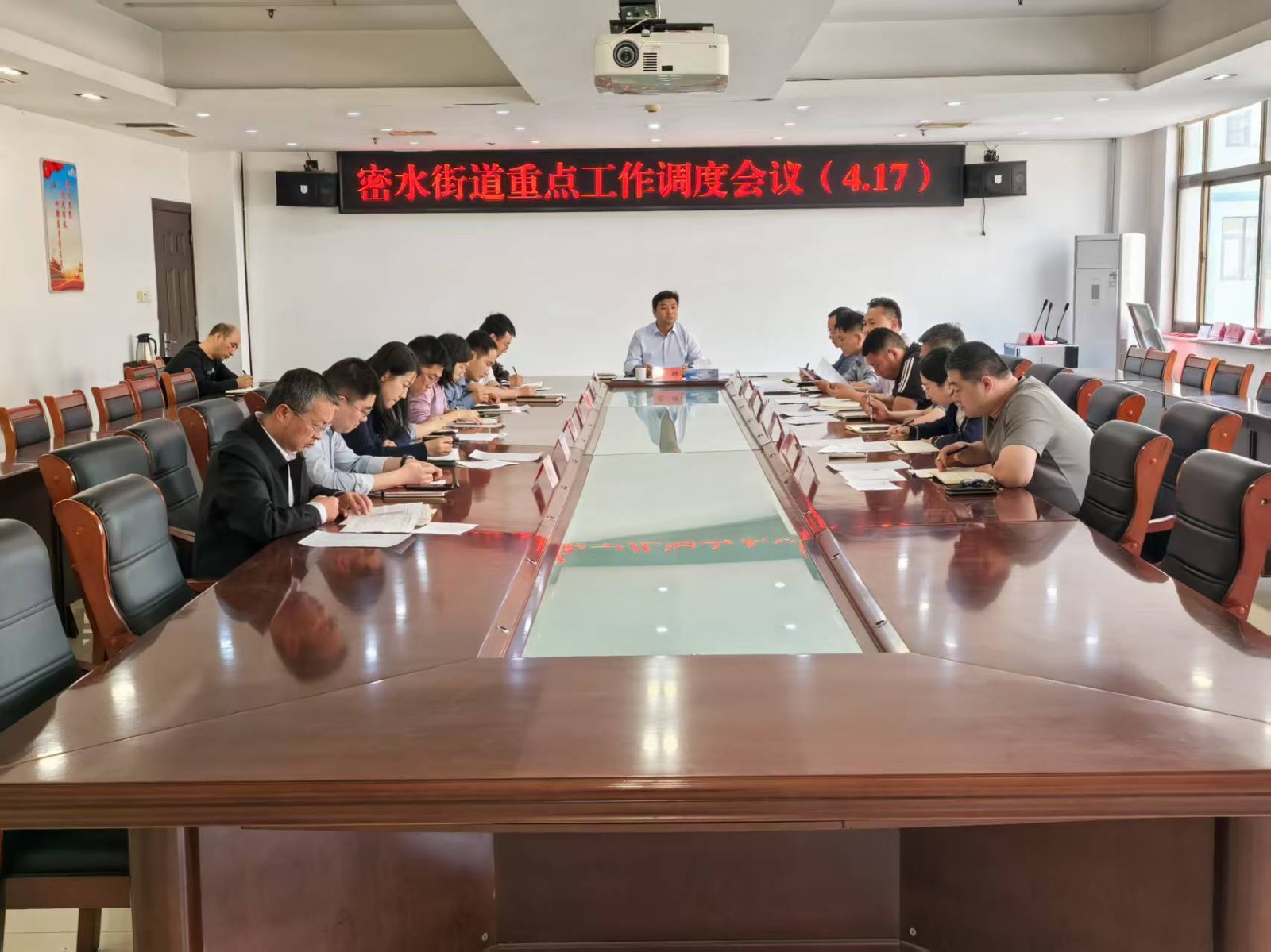 微信图片_20250421142933