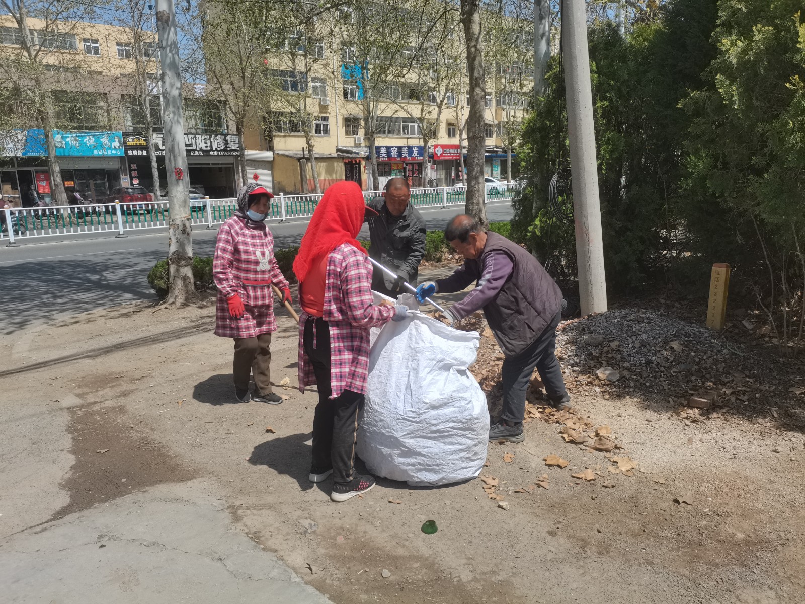 微信图片_20250421144109