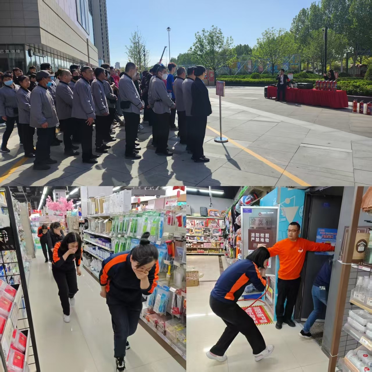 微信图片_20250424100221