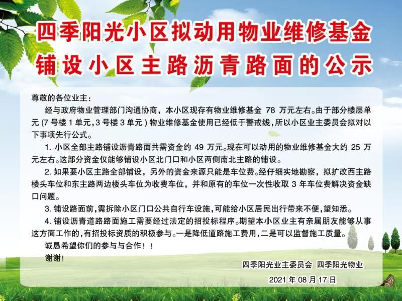 a9bf48e0723c7ca8875ea2a74865ec5