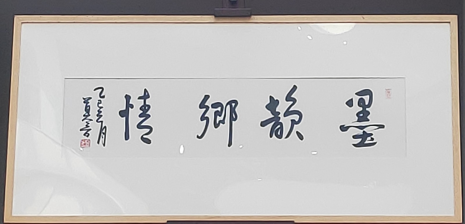 3fbb976ae94fb86ce972d4dd588a679