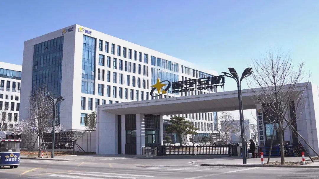 微信图片_20250502130344