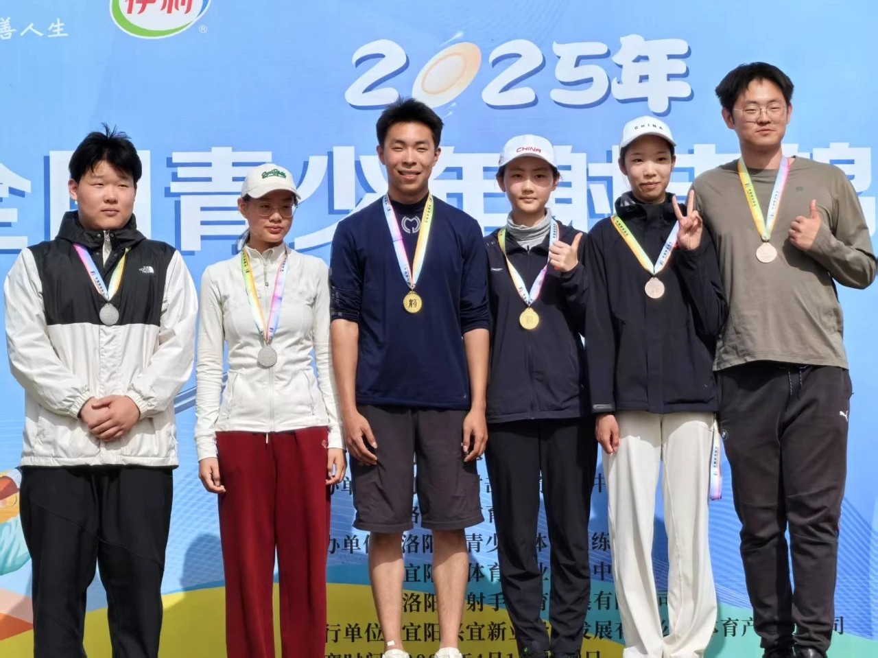 微信图片_20250509214344