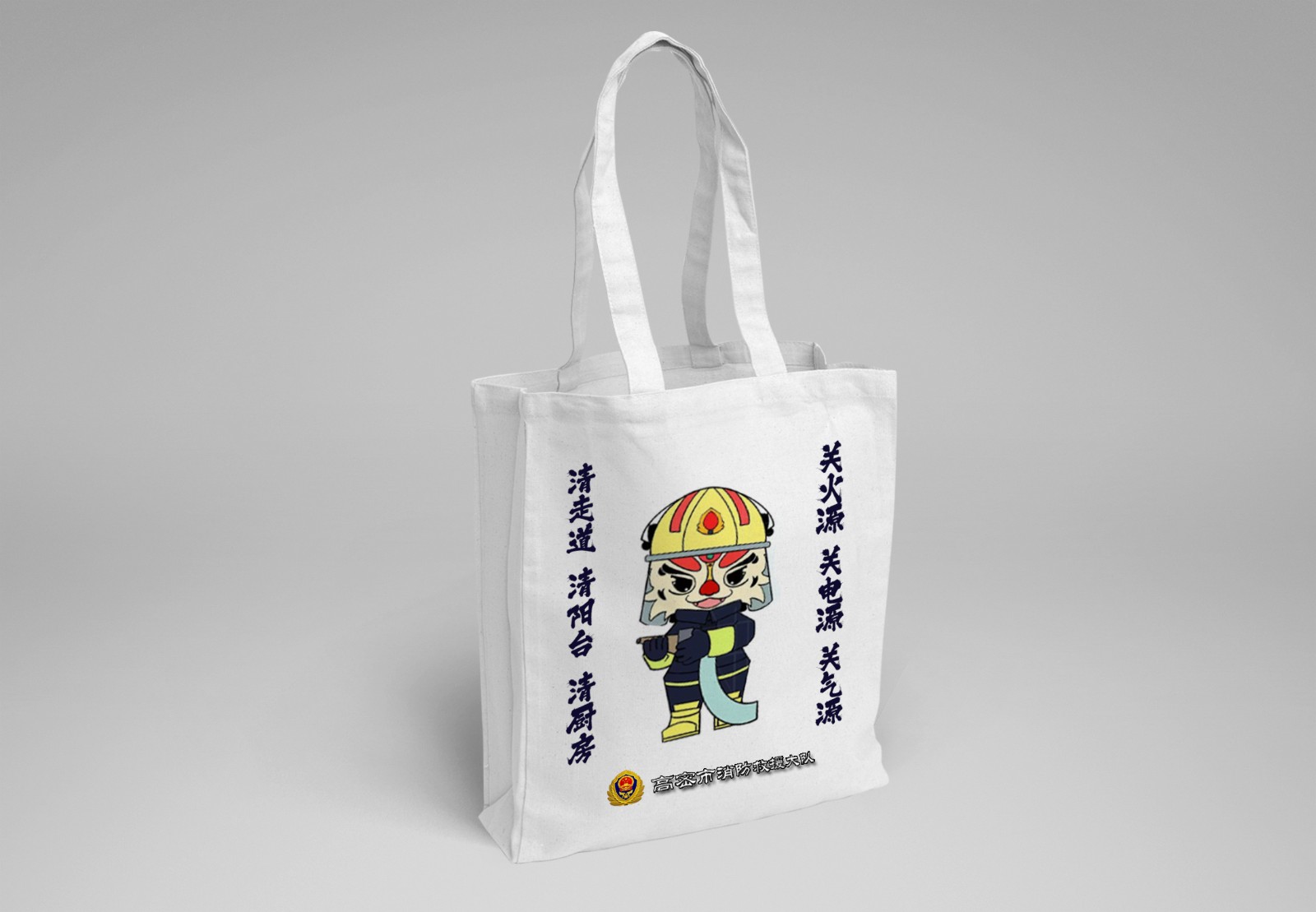 微信图片_20250516153117