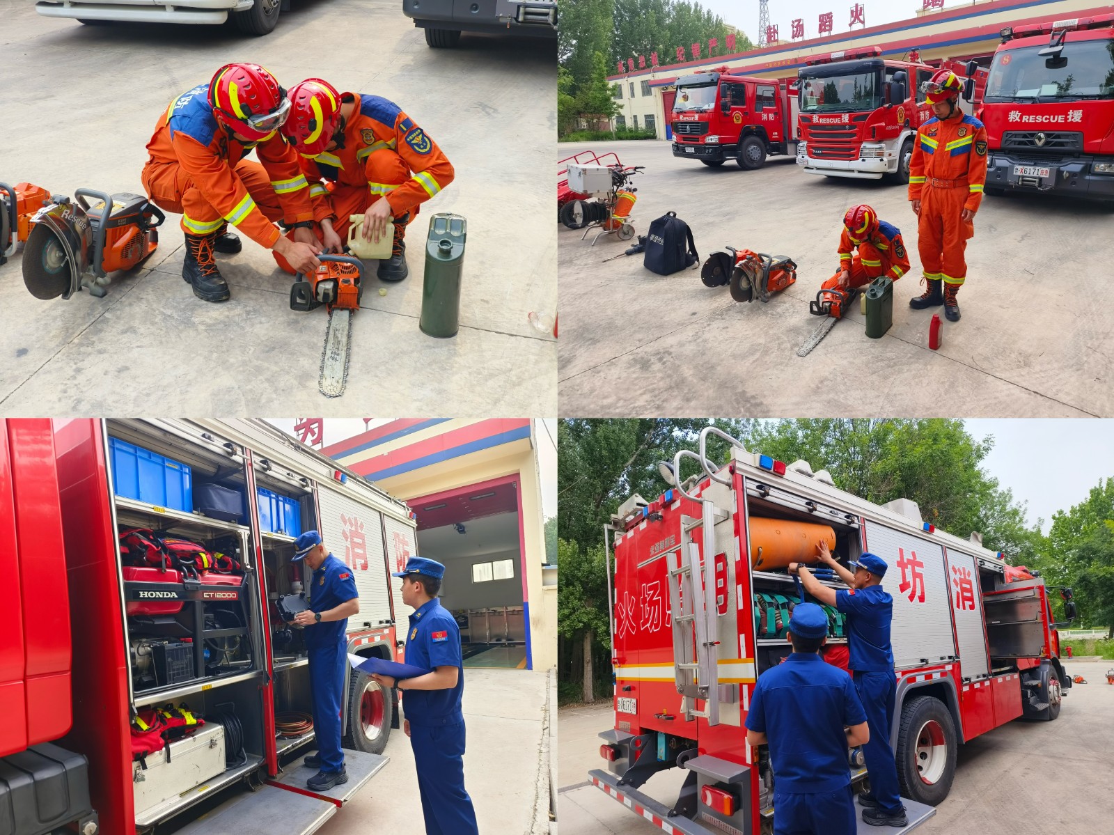 微信图片_20250522173634