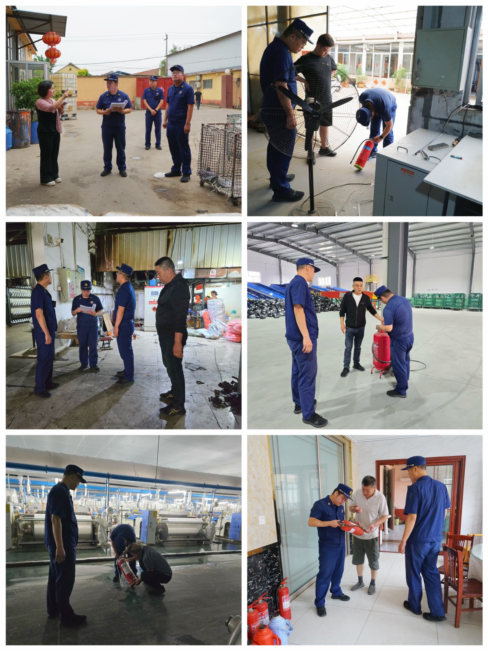 微信图片_20250523145328