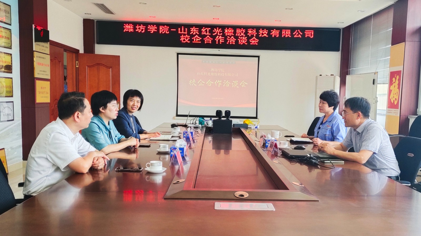 微信图片_20250525101854