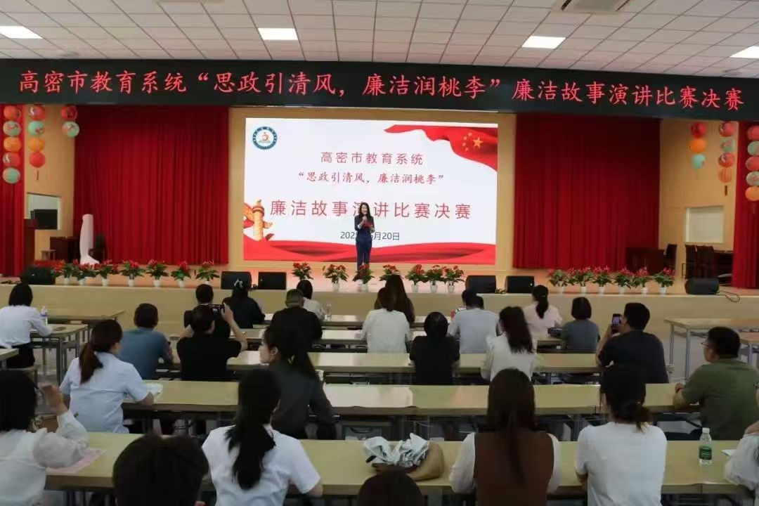 微信图片_20250526150734