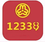 微信图片_20250529150329